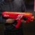 Nerf Perses Mxix-5000 Rival Pistola Motorizada (rojo) – Sist