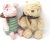 Winnie The Pooh – Peluche Para Niños, Diseño Clásico De Pato