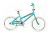 Titan Tomcat Bicicletas Bmx De 20 Pulgadas Ruedas Niñas Con