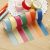 Conjunto De Cintas Yukuntang Washi, Decorativo Grabable Wash