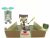 Invader Figura Zim Series 2 Gaz