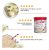 Slimfast Original French Vanilla De Comidas – Mezcla De Bati