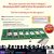 Juegos De Ingenio Y Apuestas Junta De North Star Game | Delu