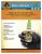Gorila Super Glue Gel, 15 G