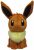 Sanei Pokemon All Star Serie Eevee Relleno De La Felpa, 8