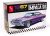 Amt 1967 Chevy Impala Ss (de) La Escala Del 1:25 Kit Modelo
