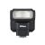 Nikon Sb-300 Af Speedlight Flash Para Nikon Cámara Digital S