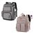 Bundle-bolsa De Pañales Mochila, Bolso Grande Del Mancro Bad