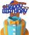 La Fiesta De Cumpleaños Blippi Decoración Kit, Blippi Banner