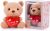 6 Pulgadas De Gloveleya Felpa Del Oso De Peluche De Juguete