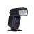 Yongnuo Yn560 Iv Flash Inalámbrico Speedlite Master + Slave