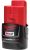Herramientas Eléctricas Milwaukee 2504-22 M12 Combustible 1/