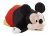 Almohada Animales De Disney, Mickey Mouse, 16 Animal Rellen