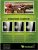 Synosteon-strong, Healthy Bones For Horses (30 Servings)