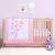 El Peanutshell Mariposa Ropa De Cama Cuna Para Bebés Set | 3