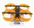 Frame Readytosky Buñuelo 140mm Fpv Racing Drone De Fibra De