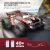 Deerc 9206e – Coche Teledirigido Una Escala 1:10, Grandes Co