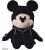 Square Enix Kingdom Hearts: Rey Mickey Felpa