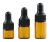 Ámbar De Brown 15 Pc Mini Botellas De Vidrio Con Gotero Pequ