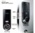 Samsung Ezon Shs-3321 Cerradura De La Puerta Sin Llave Intel