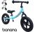 Bicicleta De Plátano Lt – Ligero Bicicleta De Equilibrio Par