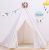 Tipi Carpa Para Los Niños | Blanco Tipi Niños Tienda | Tipi
