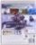 Call Of Duty: Modern Warfare 2 – Playstation 3