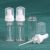 50ml / 1.7oz Botellas Transparentes De Espuma Dispensador Mi