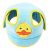 Sh-ruidu Cómodo Infantil Del Bebé Casco De La Cabeza Del Niñ