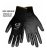 Global Amasado Guantes De Trabajo Pug17m Poliuretano / Nylon