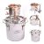 Wmntrulystep Inicio Destilador, De 3 Galones De 12 Litros,