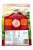 Oxbow Esencial Para Adultos Guinea Pig (timoteo Based), 5 Li