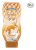 Smucker’s Sundae Syrup Caramel 567 Gr 12 Pack
