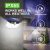 Luces Solares Para Exteriores 120 Led Ip65, 2 Piezas