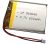Aolikes 503 040 Batería 600 Mah Para Skybell Hd Timbre De La