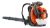 New Husqvarna Sopladora De Hojas 580bts 2,56 Onzas Líquidas