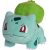 Pokémon Bulbasaur De Juguete De Felpa Relleno – 8