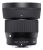 Sigma 351965 – Objetivo Fijo Para Montura En E (2,205 Pulgad