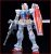 La Escala De Gundam Limited Base Mg 1/100 Gundam Rx-78-2 Ver