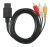 Snes / N64 / Gamecube A / V Cable (adaptador De Tv Para Supe