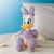 Disney Daisy Pato De Peluche – Medio – 19 Pulgadas