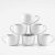 Amuse- Profesional Barista Jumbo Conjunto De La Taza 6- 16 O