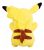 Pokemon Felpa, Grande 12  Pulgadas De Felpa De Pikachu