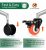 8t8 – Ruedas Giratorias Para Silla De Oficina Con Freno / Bl