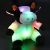 Bstaofy – Vaca Lechera Luminosa Con Peluche, Juguete De Pelu