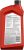 Shell Rotella 550050318-6pk Gas Truck Full Synthetic 5w-30 M