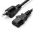 Cable De Alimentación De Ca Con Ion Compatible Ipa76c Ipa76a