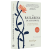 Bailarina de Auschwitz / Libro / Edith Eger