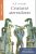 Criaturas Aterradoras | libro H.P. Lovecraft Emu