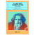 Cuentos completos Libro Oscar Wilde Grandes de la literatura Integra